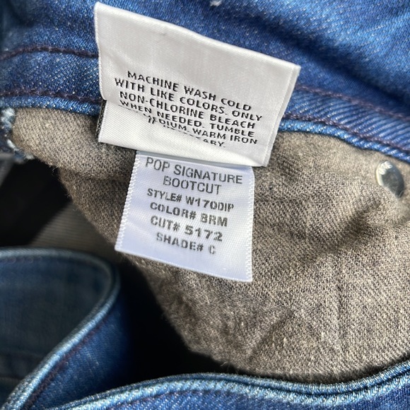 💕x2HP💕Hudson jeans Pop Signature Bootcut jeans - Picture 8 of 9